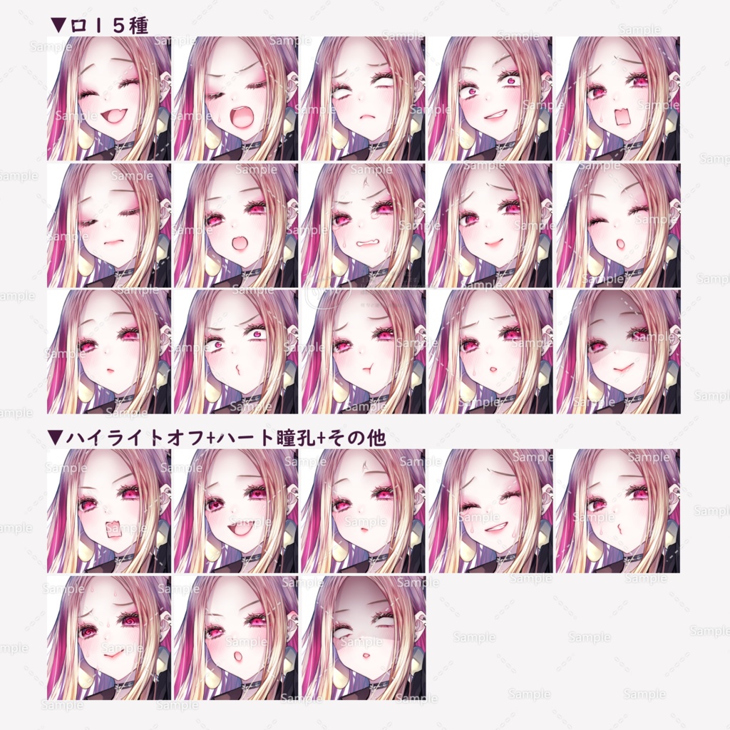 刀を持った金髪の女の子【組み換えPSD】