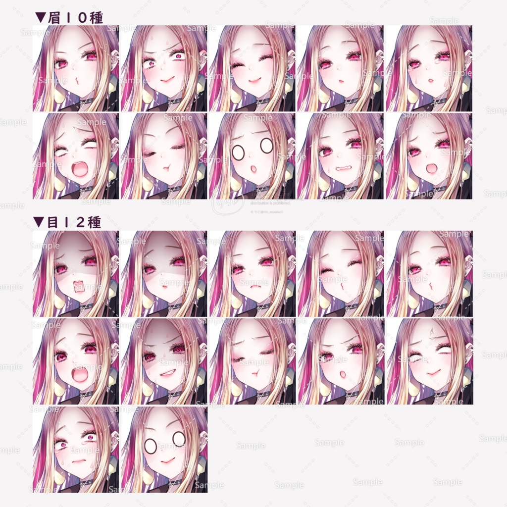 刀を持った金髪の女の子【組み換えPSD】