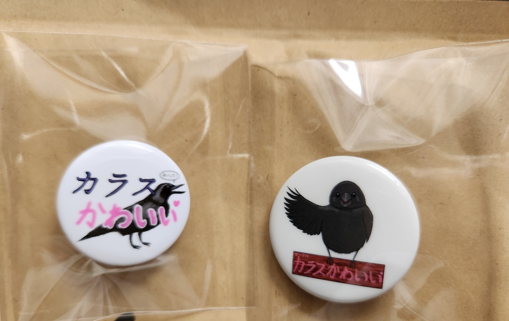 カラスかわいい 缶バッジ