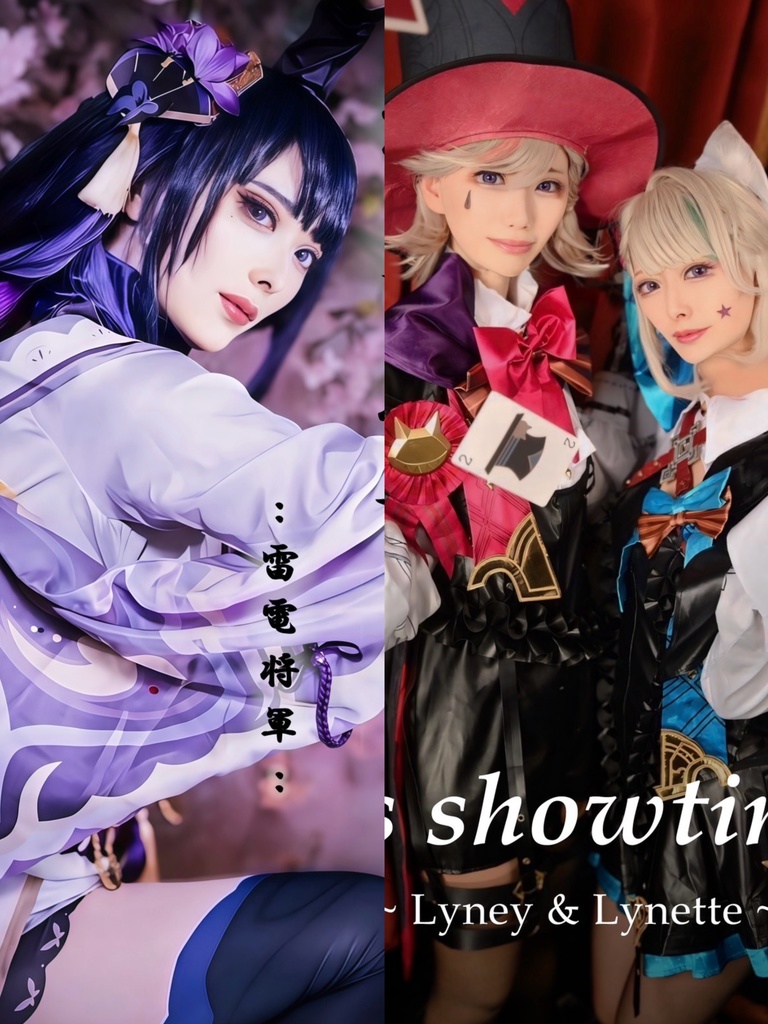 【写真集】原神セット