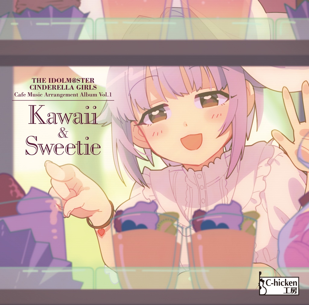 Kawaii & Sweetie