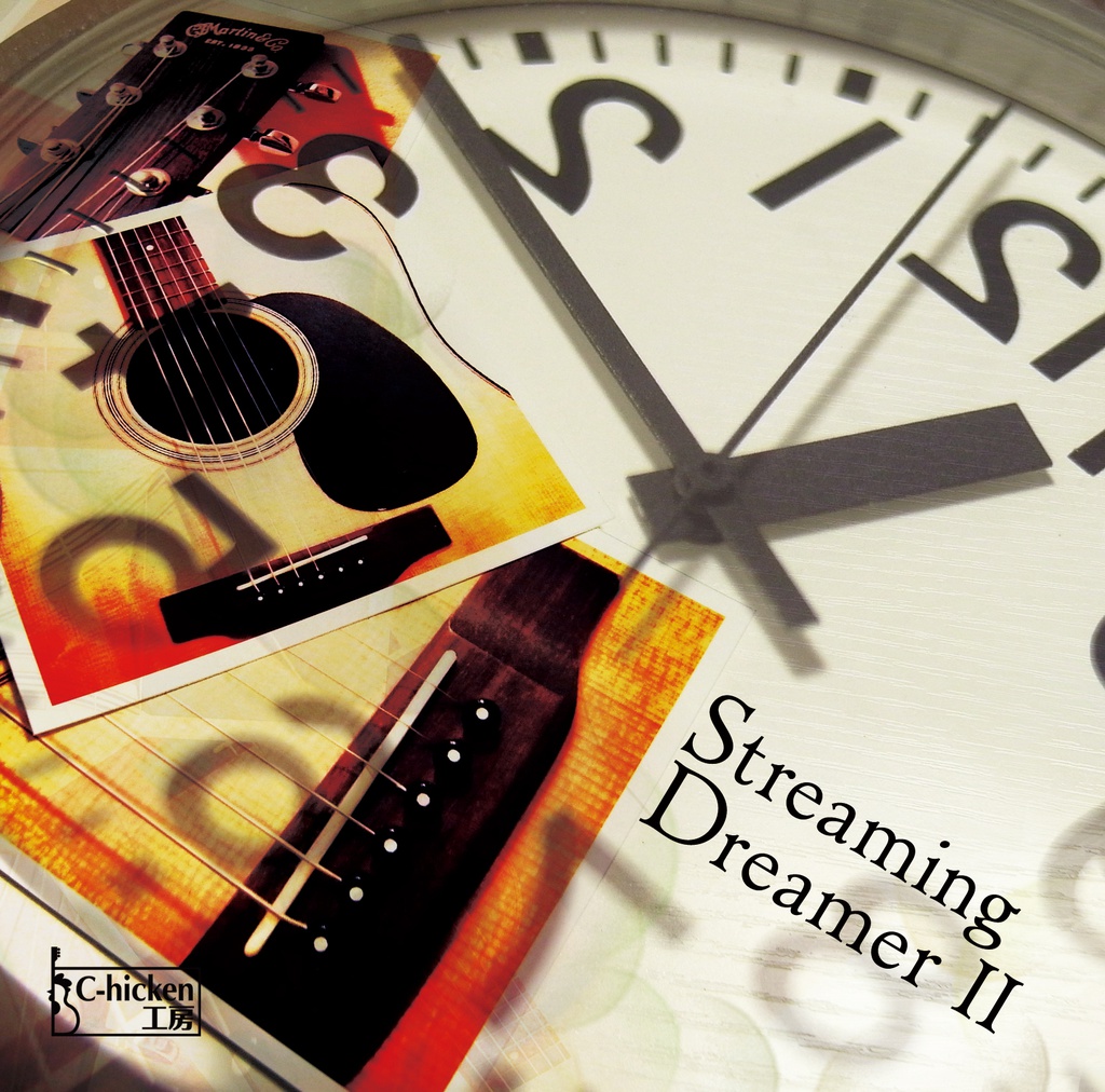 Streaming Dreamer Ⅱ