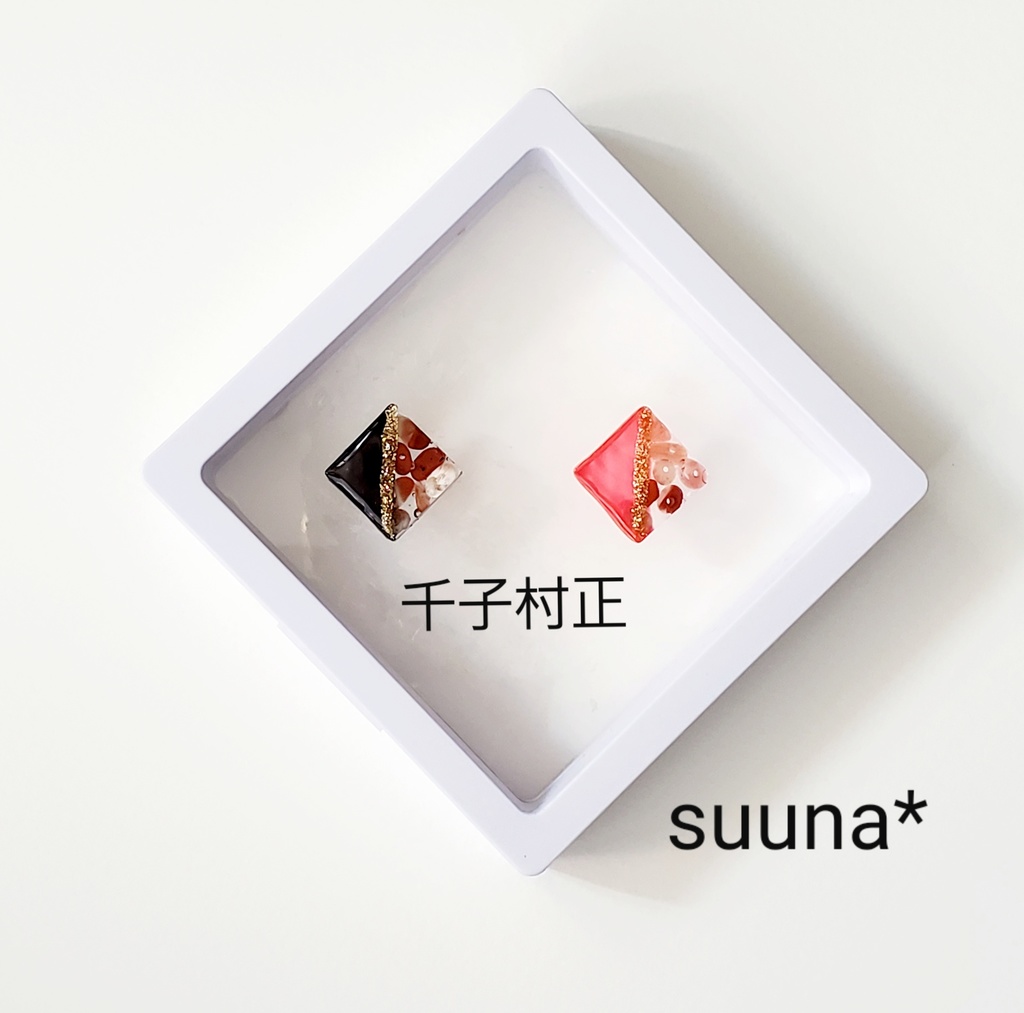 刀剣乱舞 千子村正・蜻蛉切イメージアクセサリー