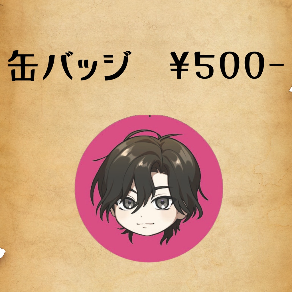 桃戸もも 缶バッジ（キャラクター ver.）