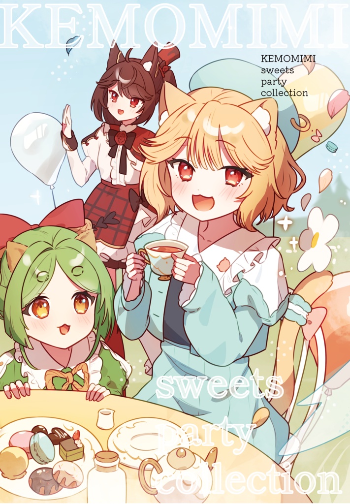 KEMOMIMI　sweets party collection
