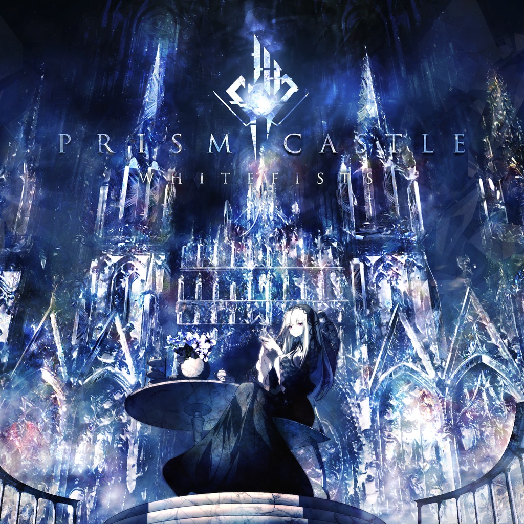 Prism Castle