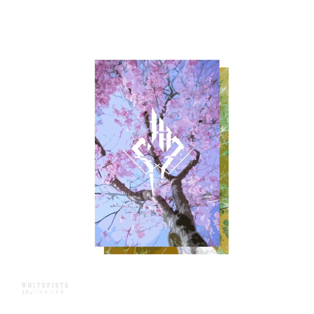 1F√ / ハナノクモ - Single