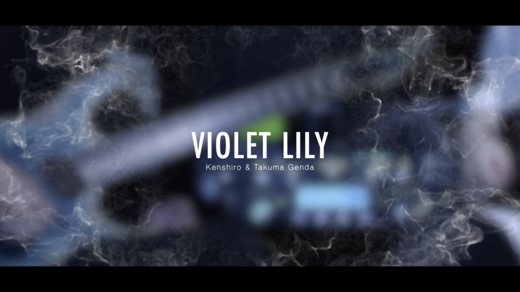 【TAB】Violet Lily / While True: