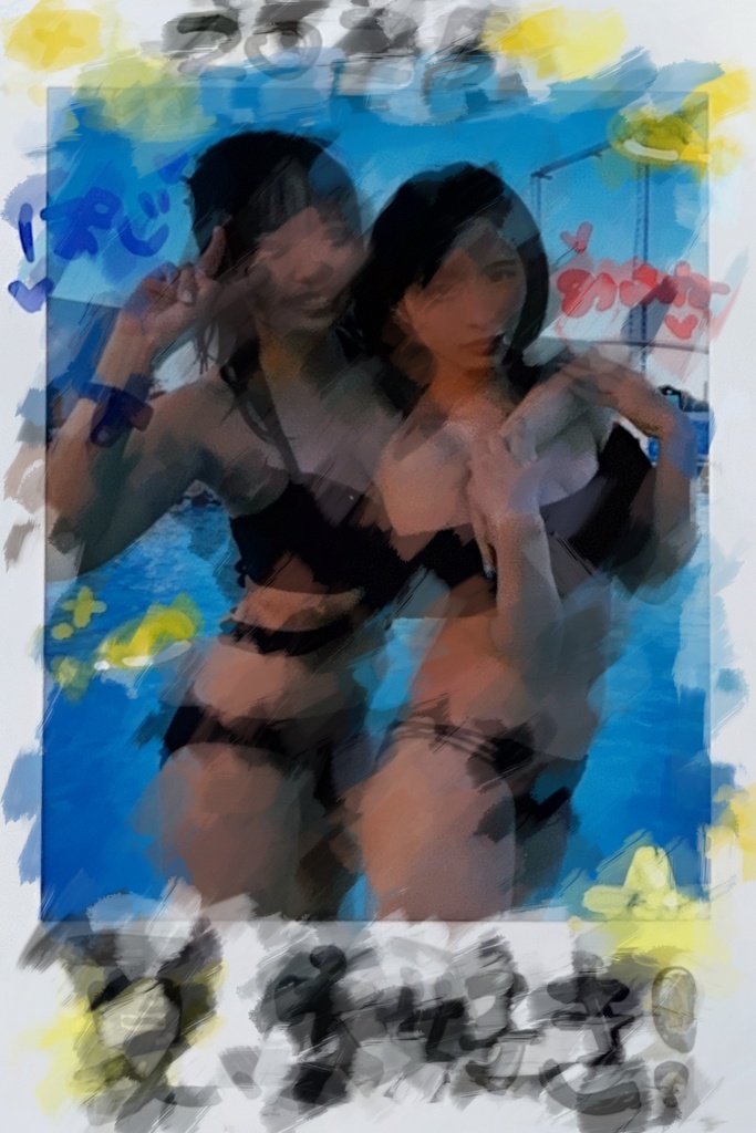 ぽじみはね 水着チェキ