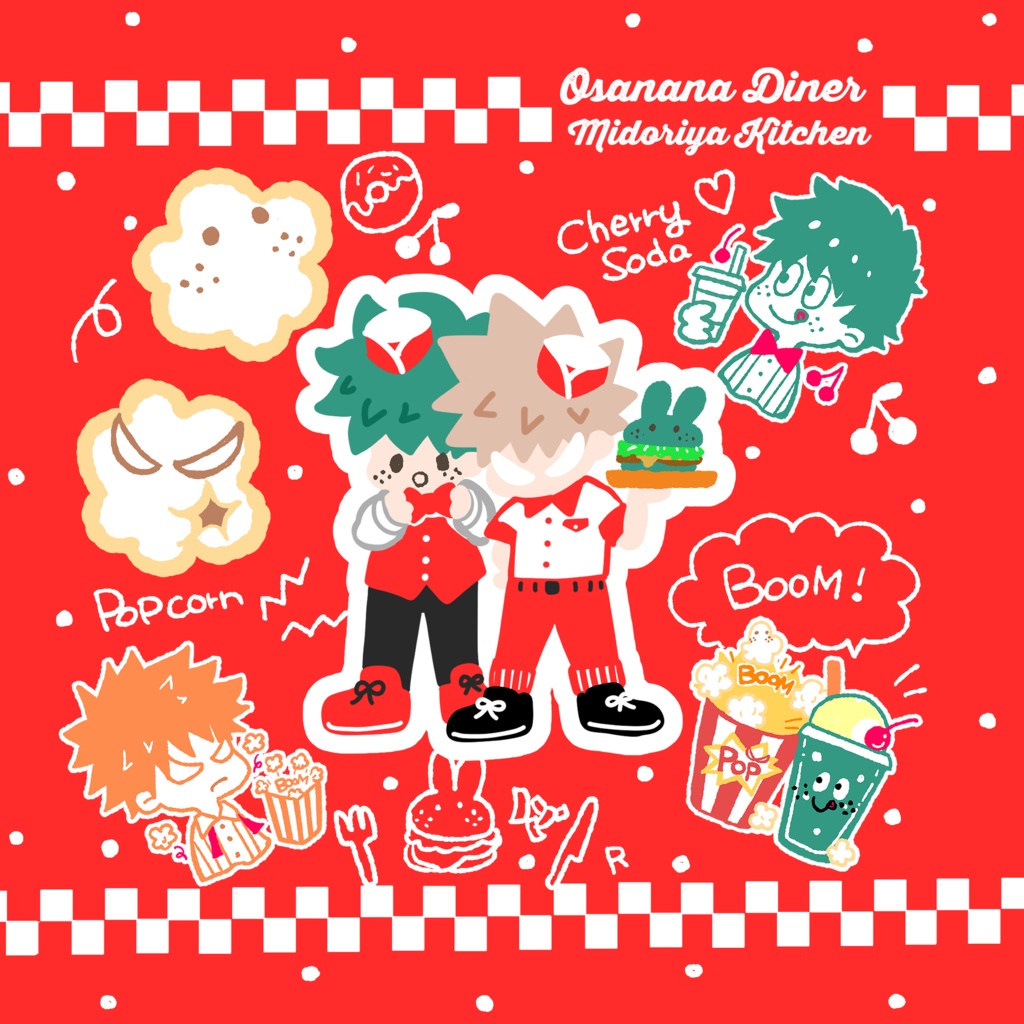 おさななメガネ拭きクロス