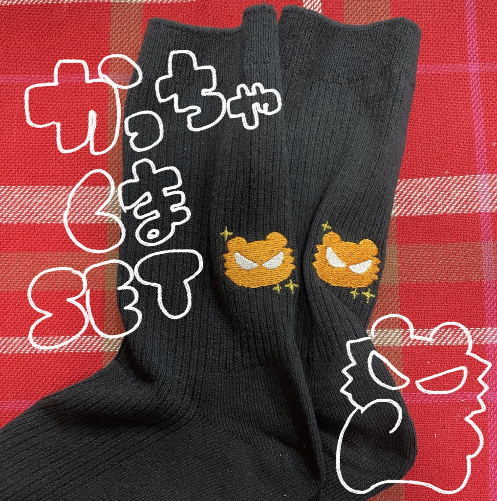 🧡🧡うしろデザインくつした🧡🧡