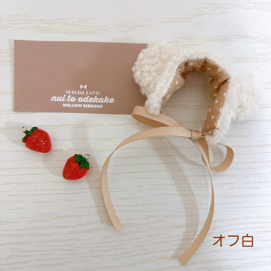 くまみみヘッドドレス