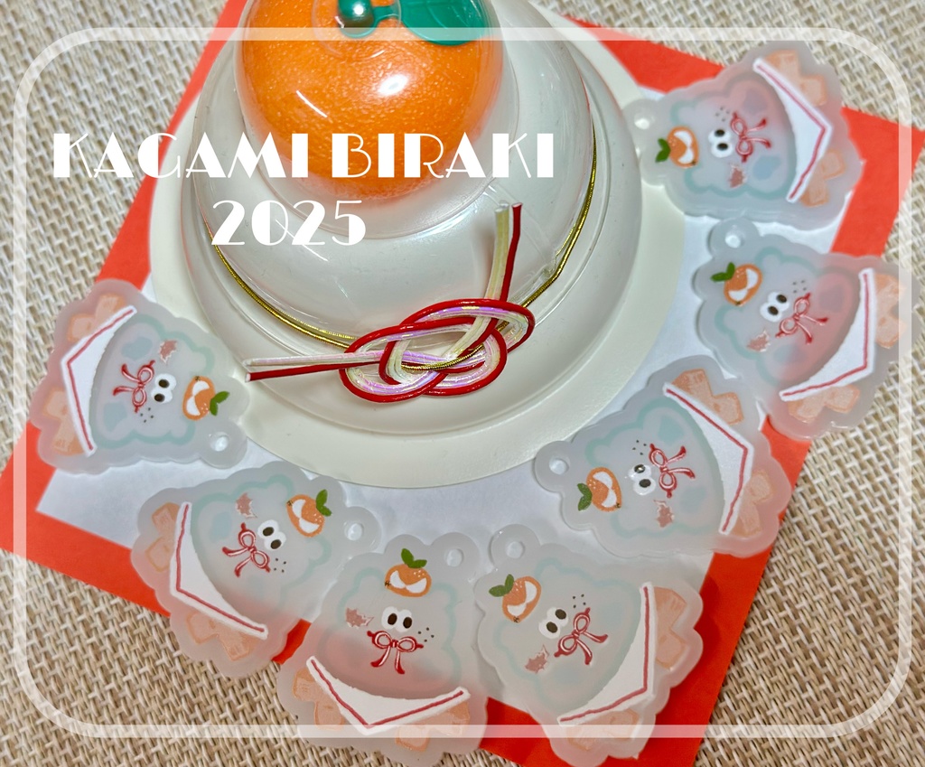 🎍鏡餅🧸アクリルチャーム🎍