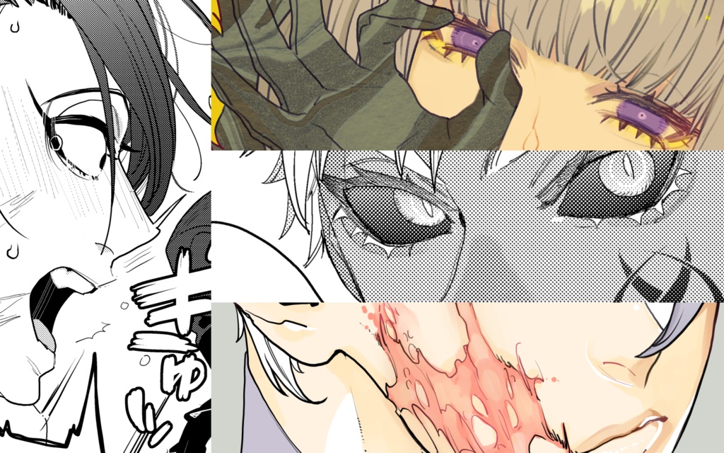 【電子再販+オマケ冊子追加版】COCTRPGシナリオ集『N』SPLL:E119143