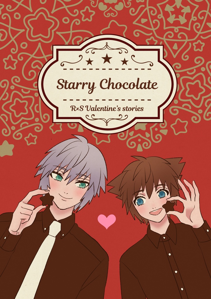 Starry Chocolate