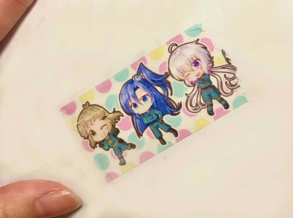 でふぉるめしんふぉぎあマスキングテープ