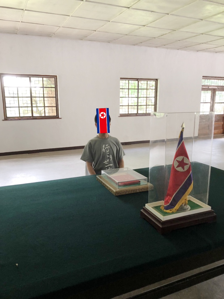 Tシャツ(行こうぜ一流/人は竹になれるんだ)