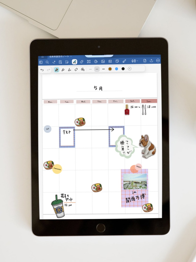 デジタルプランナー刺繍風イラスト素材とくすみカラー素材