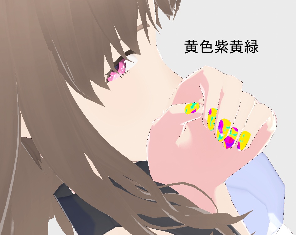 【VRoid】ネイルテクスチャ