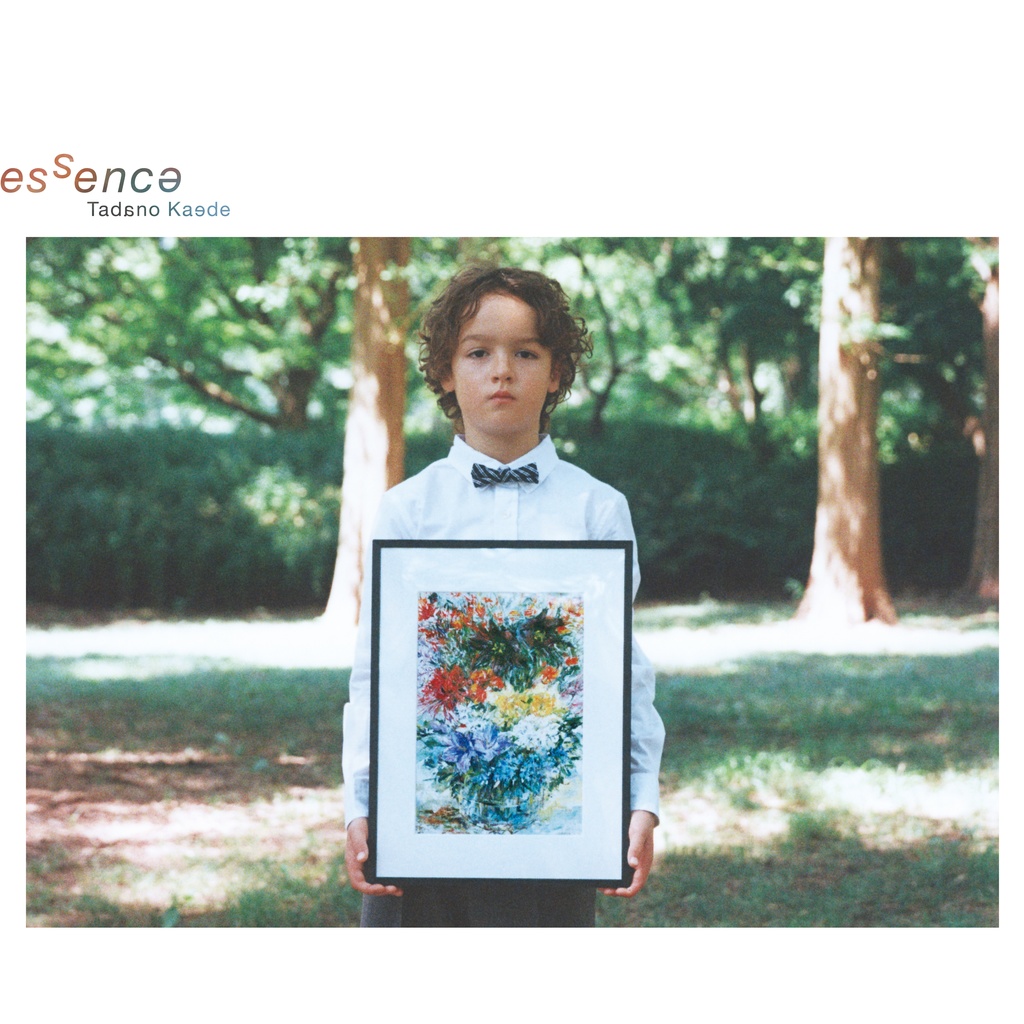 【CD】只野 楓 1st AL『essence』