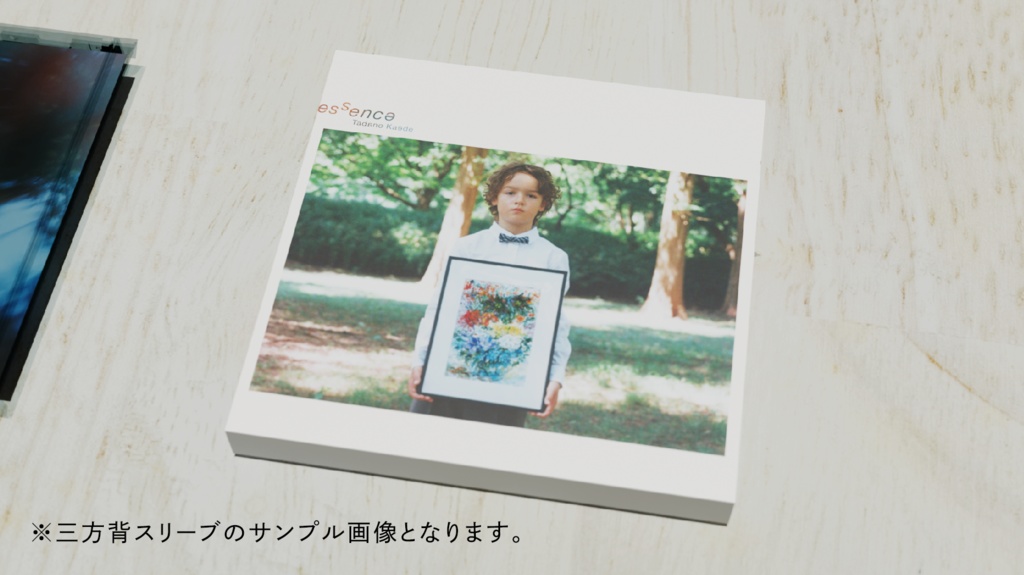 【CD】只野 楓 1st AL『essence』