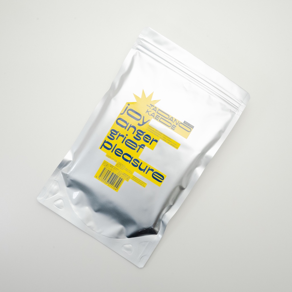 【CD+グッズセット】只野 楓「joy/anger/grief/pleasure」