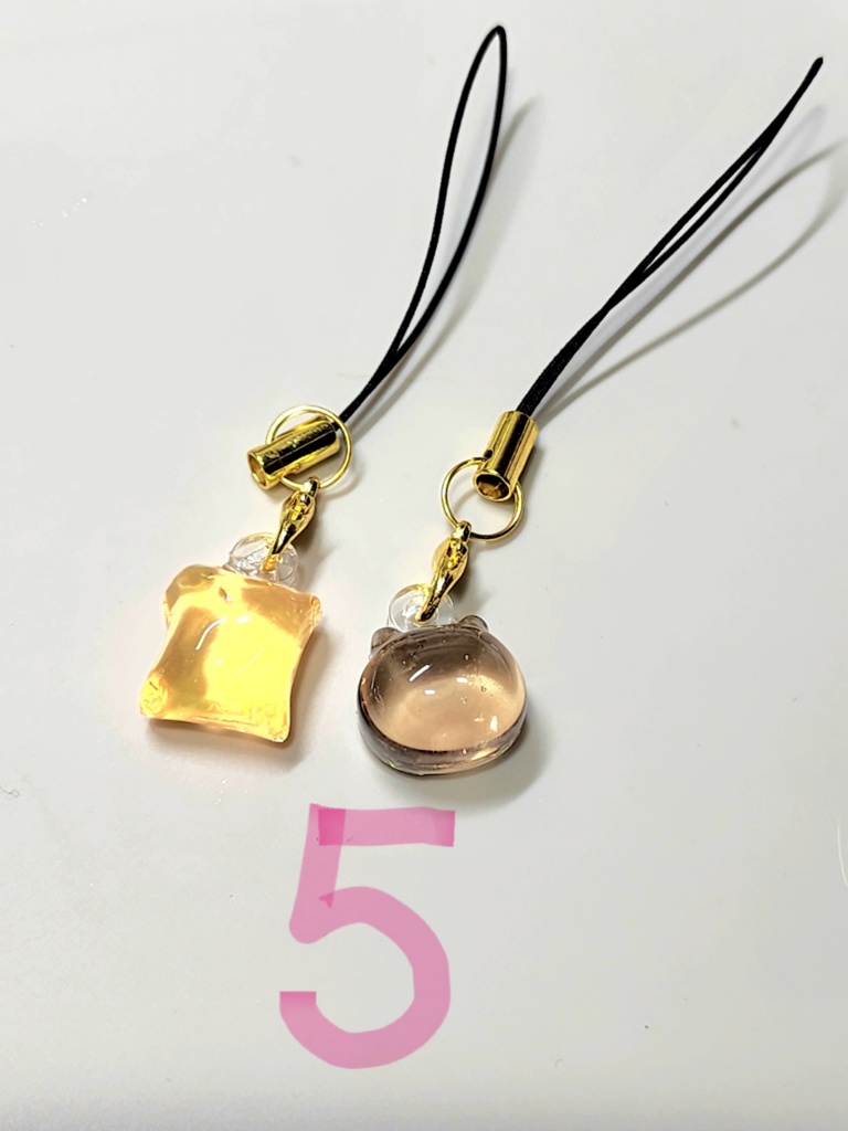 涼しげキーホルダーセット