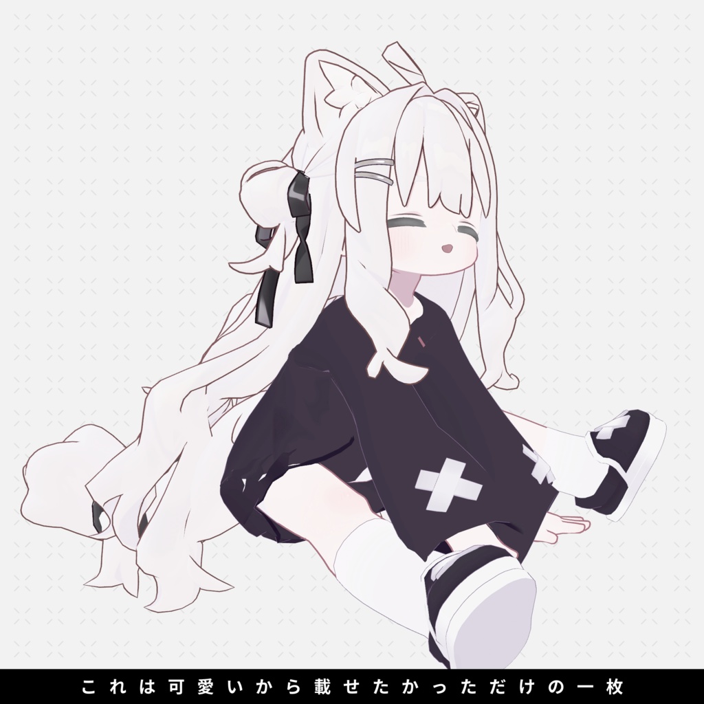 DamagedShirt【キプフェル / ネメシス対応衣装】