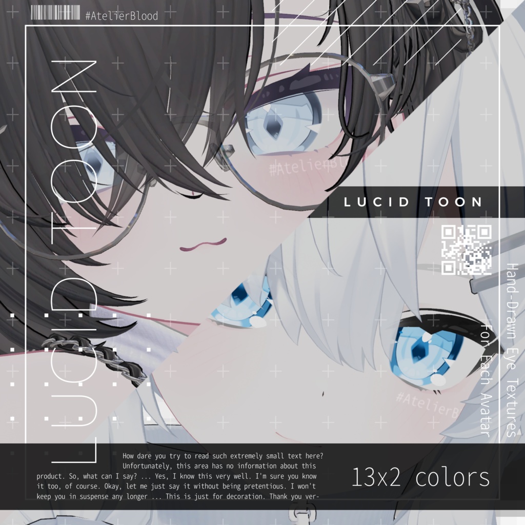 【6アバター対応】Lucid Toon Eye Texture【26色】