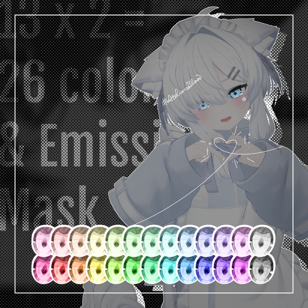 【7アバター対応】Lucid Toon Eye Texture【26色】