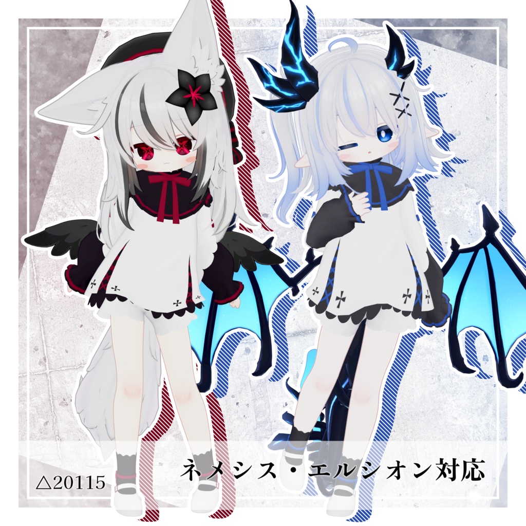 Cascade.【キプフェル・エルシオン・ネメシス・しらつめ対応衣装】