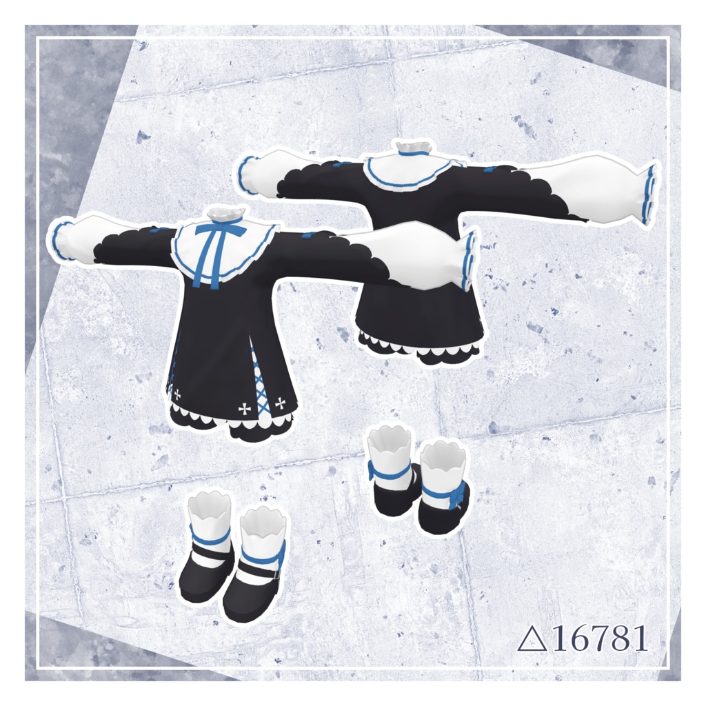 Cascade.【キプフェル・エルシオン・ネメシス・しらつめ対応衣装】