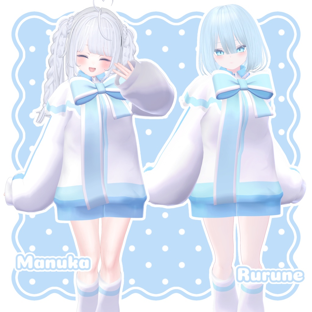 PureEcho【9アバター対応衣装】