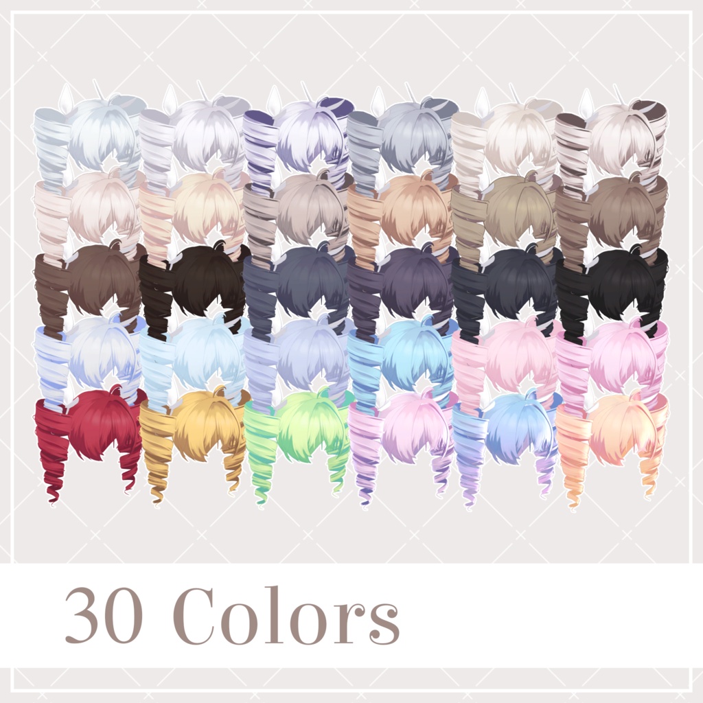 【VRC Hair】ふんわり縦ロールヘア【16アバター対応】