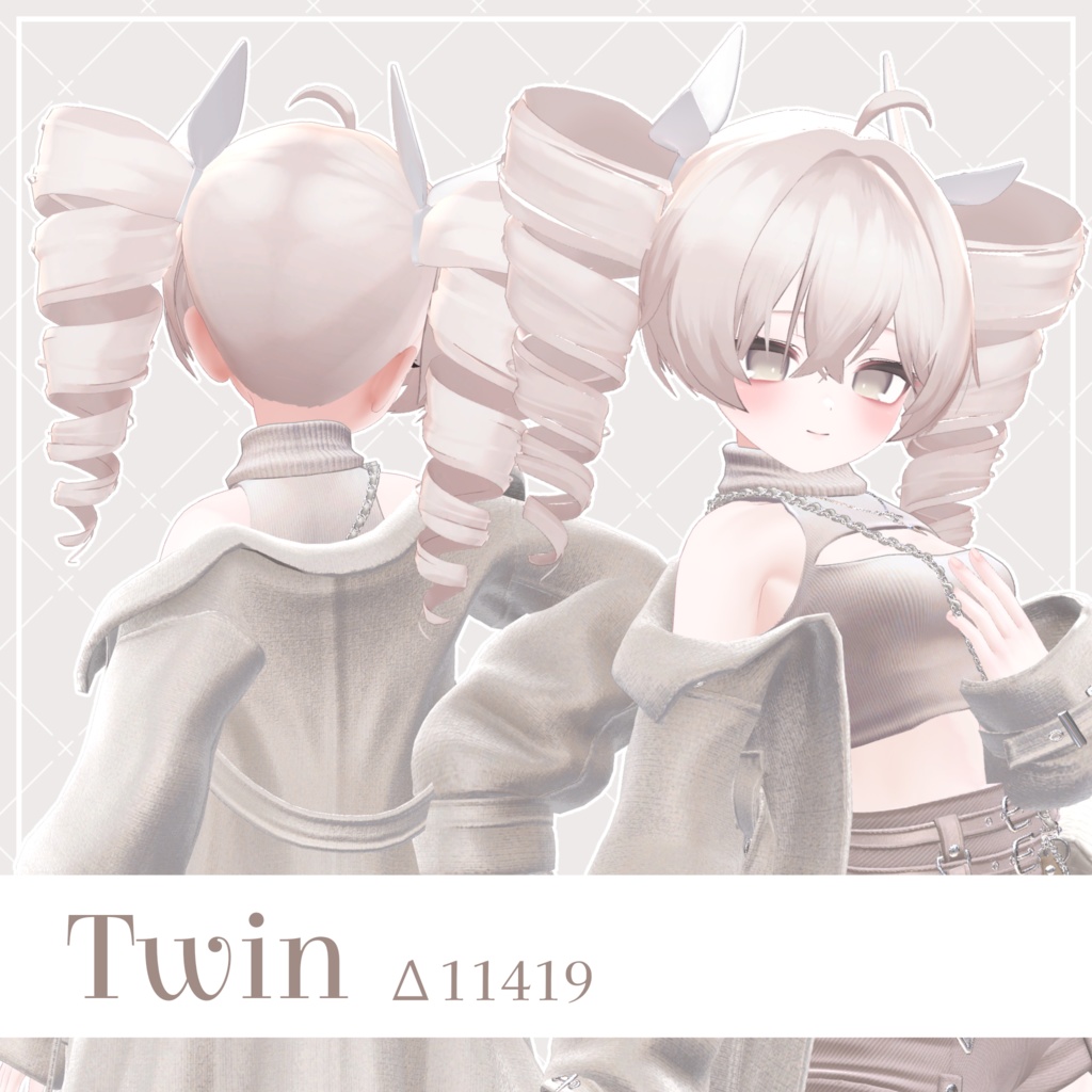 【VRC Hair】ふんわり縦ロールヘア【16アバター対応】