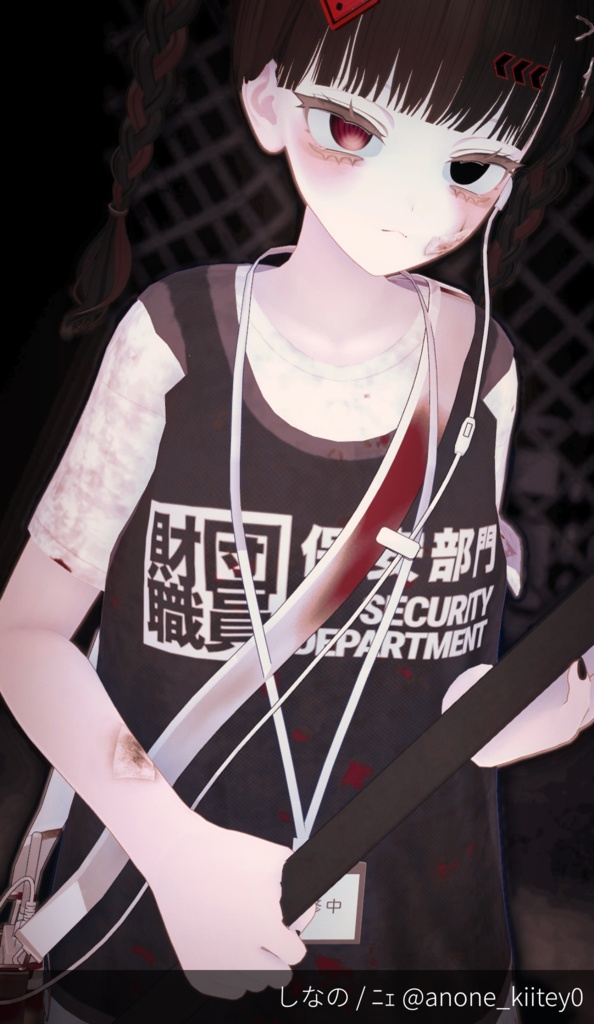【18アバター対応】EVENT STAFF【VRChat向け衣装】