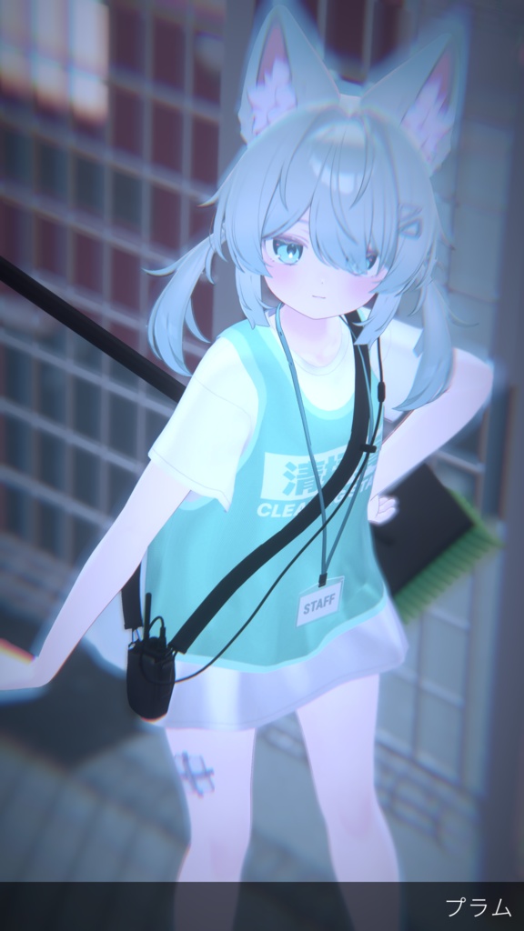 【18アバター対応】EVENT STAFF【VRChat向け衣装】