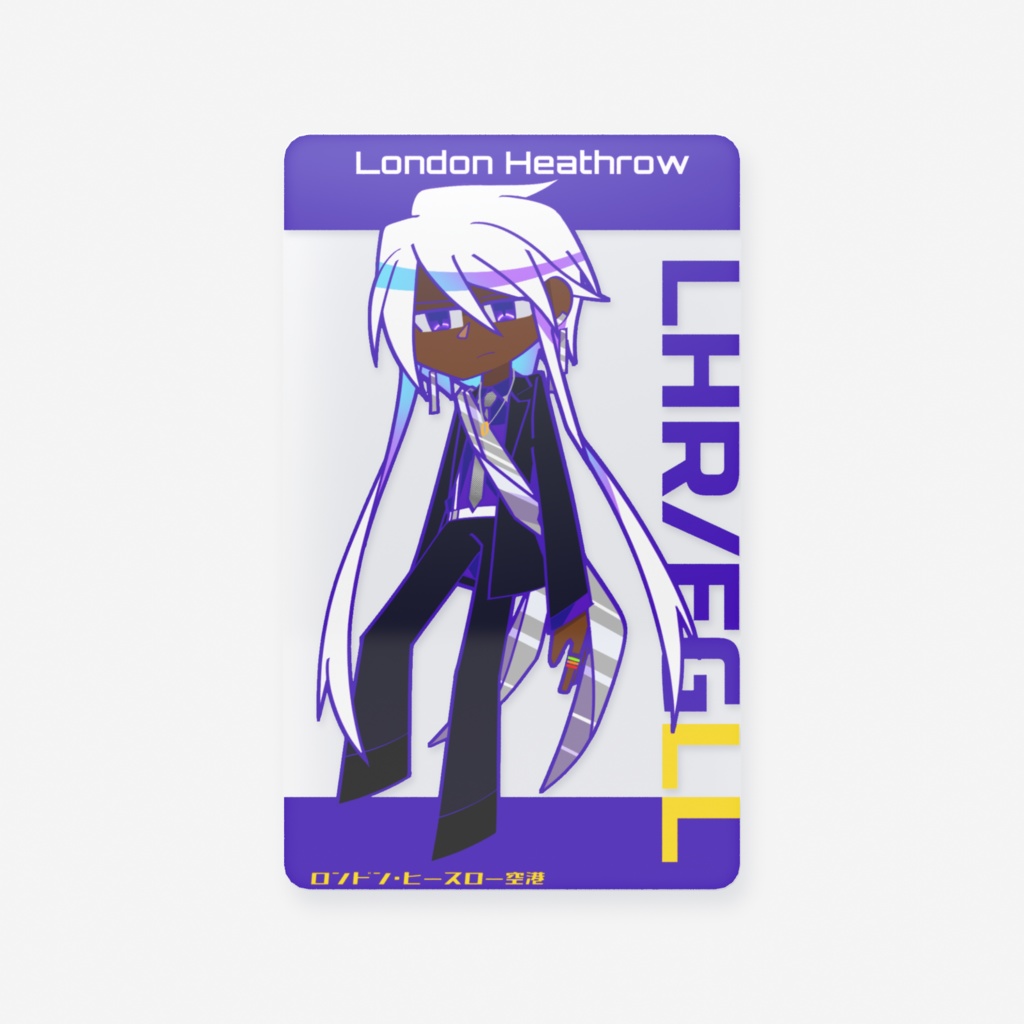 空港擬人化クリアカード/LHR