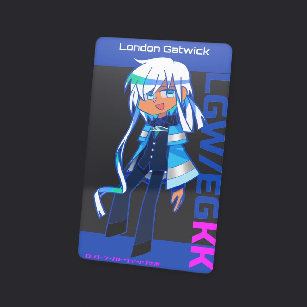 空港擬人化クリアカード/LGW