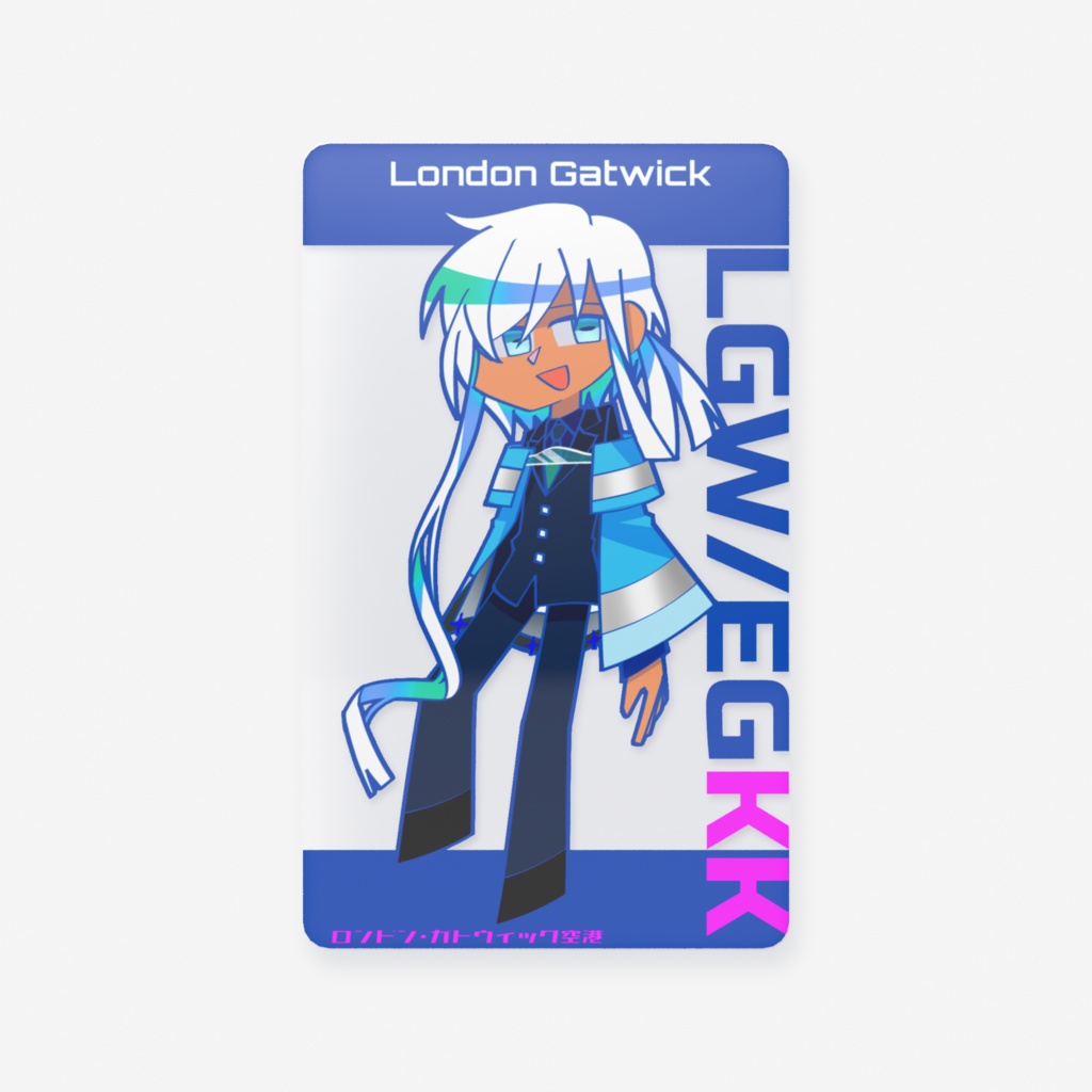 空港擬人化クリアカード/LGW