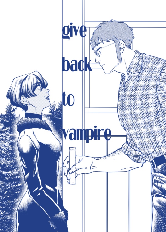 give back to vampire