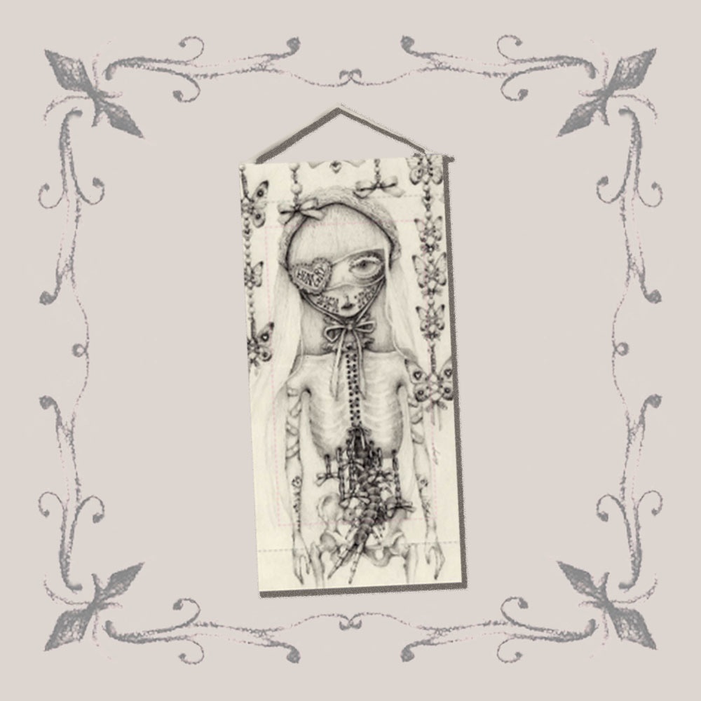 how to love my flesh mini tapestry（ぼくの肉を愛する方法ミニタペストリー）