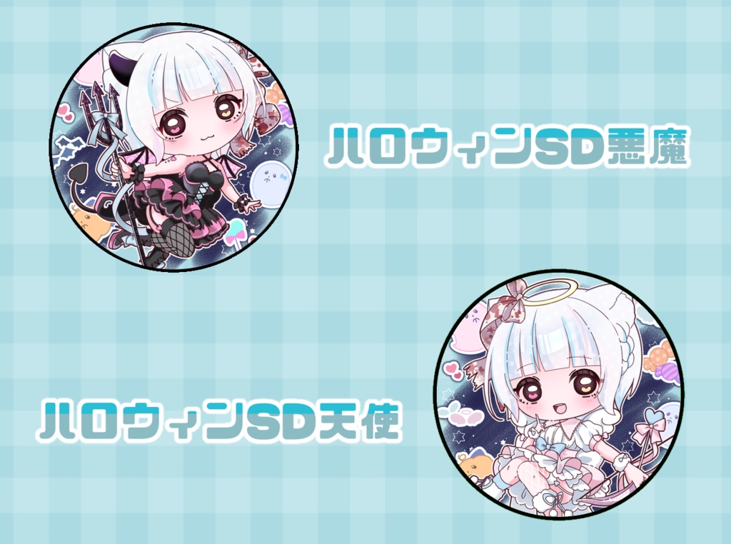 ※訳あり 缶バッジ