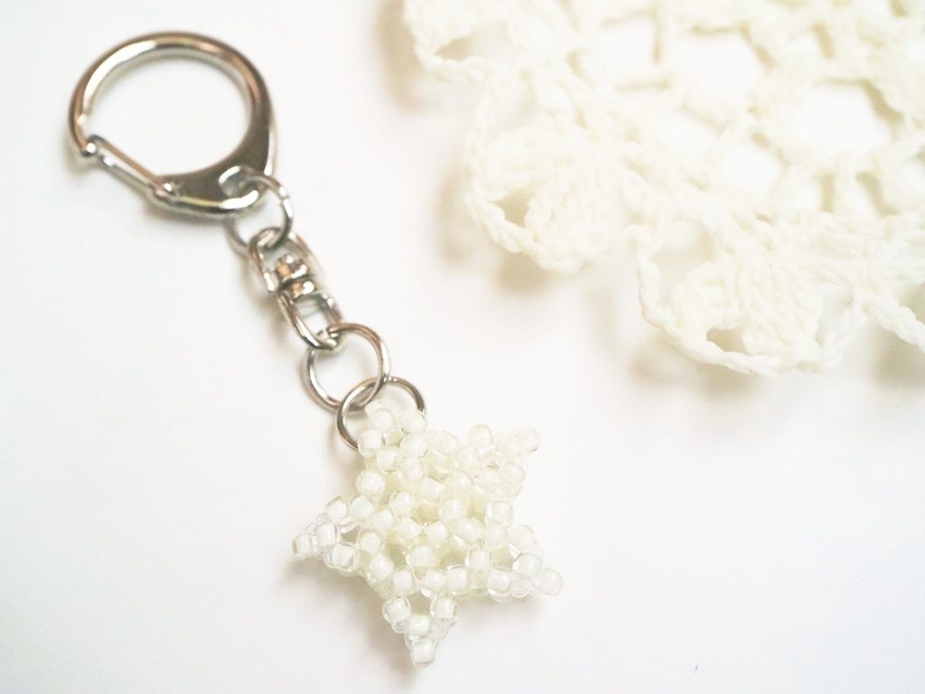 キラキラ星のキーホルダー(ホワイト)