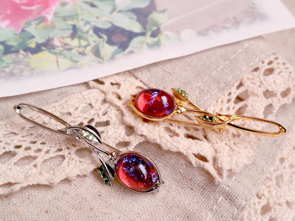 バラ星雲(ゴールド)