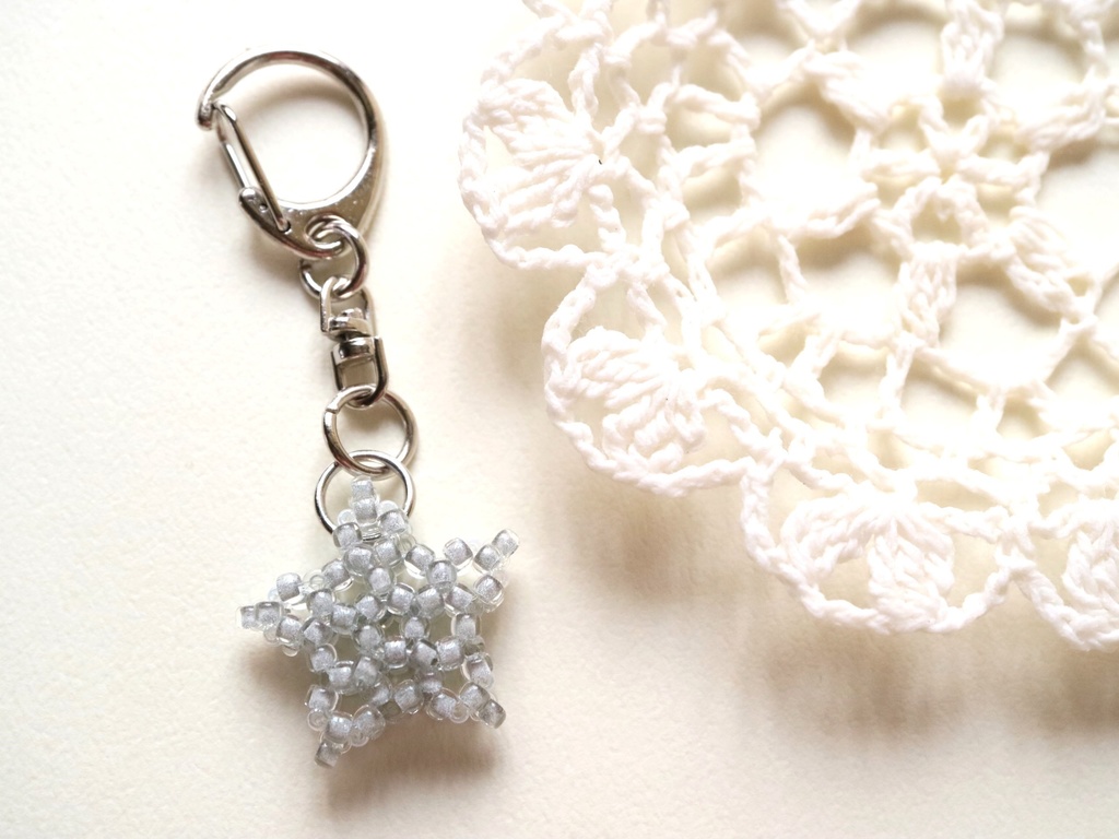 キラキラ星のキーホルダー(シルバー)