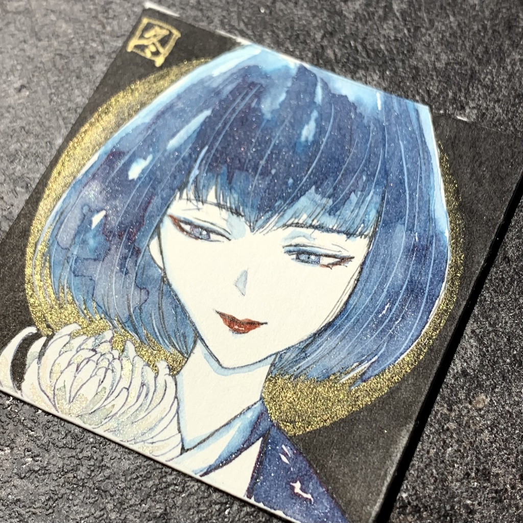 「流菜」ミニ原画