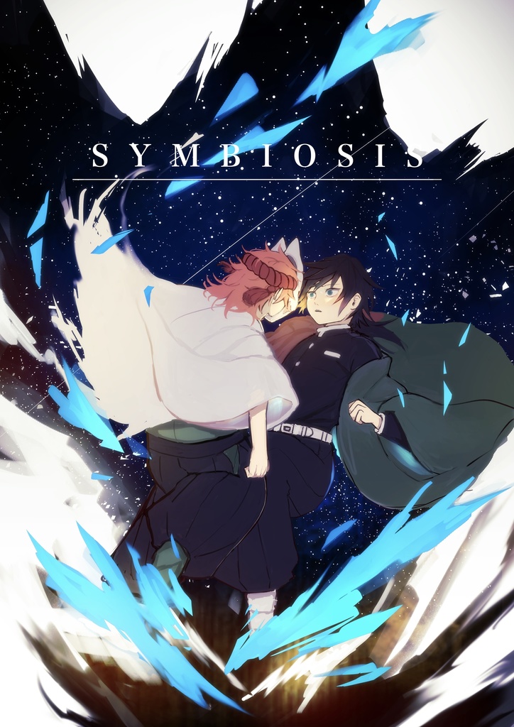 SYMBIOSIS