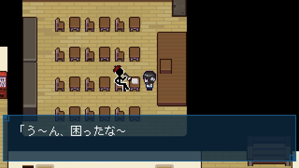 怜子が来る!~夜の学校編~