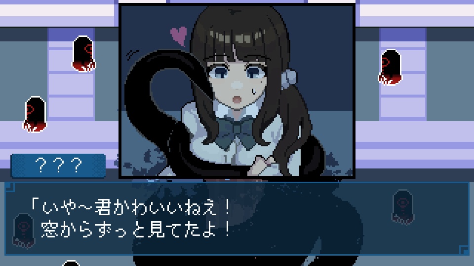 怜子が来る!~夜の学校編~